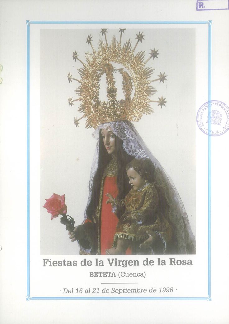 Fiestas patronales en honor a Nuestra Señora de la Rosa 1996 Beteta